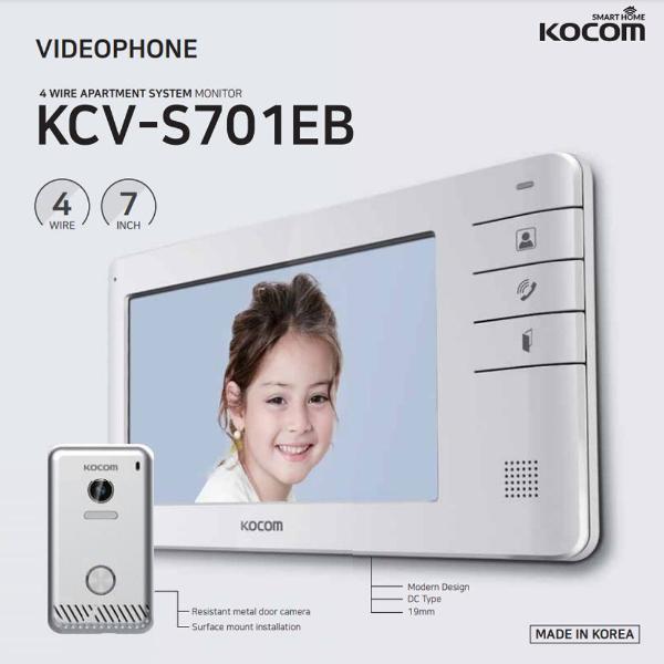 KOCOM VIDEOPHONE SYSTEM 7-1.jpg